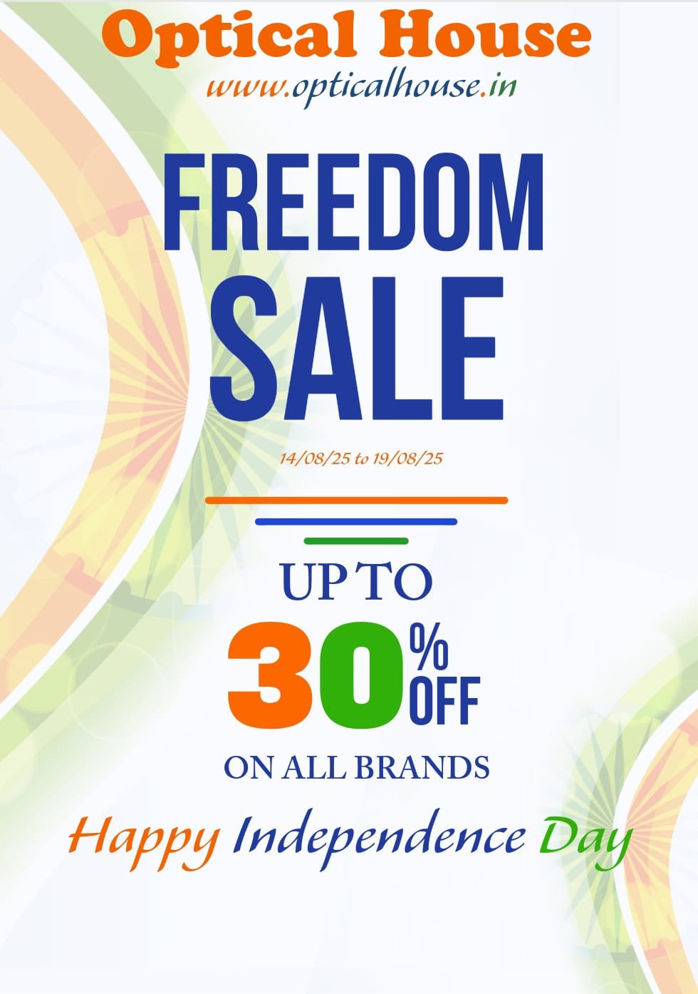 Happy Idependence Day